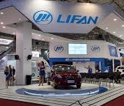 La empresa china Lifan construirá una planta automotriz en Rusia