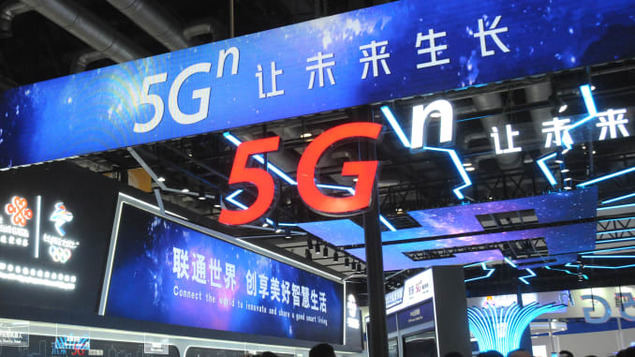 China crea un fondo de 286 millones de dólares para imulsar el 5G