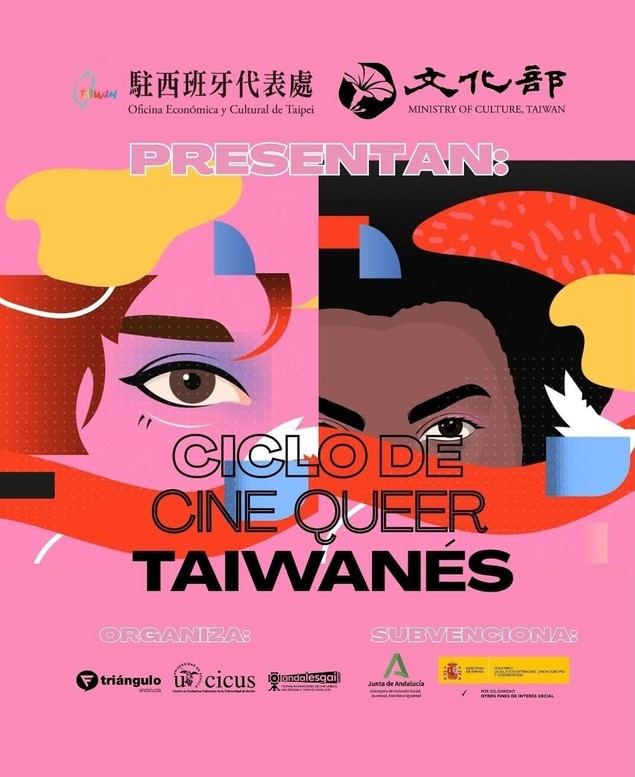 La Muestra de cine queer Taiwán: abriendo caminos de libertad inicia su itinerancia por España